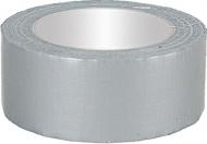 Клейка стрічка армована МЕГАПАК сіра (3150) 48 мм 50 м 150 мкм